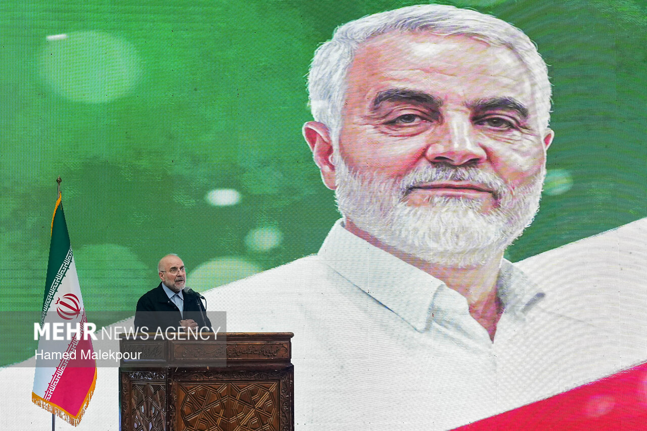 گردهمایی جامعه کارگری و تولید با حضور رئیس مجلس