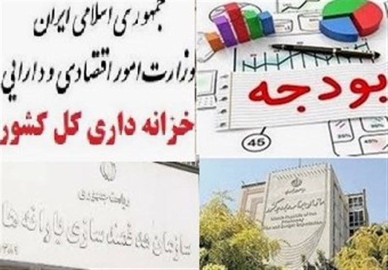 یارانه‌ها گران‌تر تأمین می‌شوند؛ رشد منابع هدفمندی از جیب انرژی – تسنیم