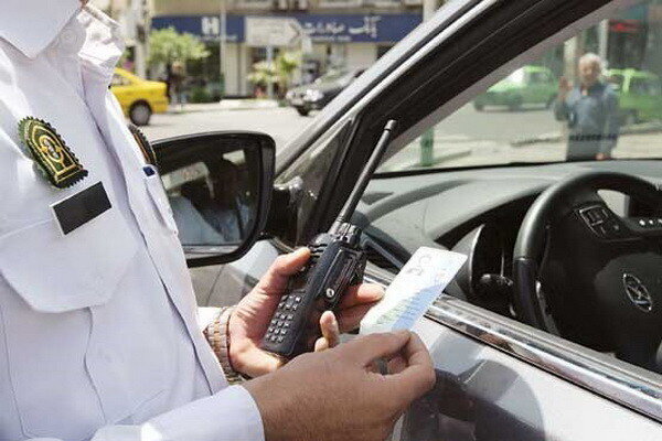 صفحهٔ درخواستی شما یافت نشد.