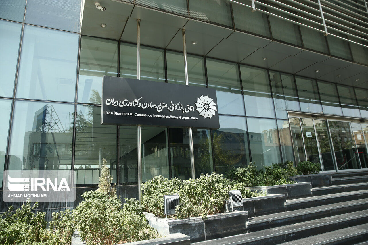 اتاق ایران: اصلاحات اقتصادی باید با حمایت هدفمند از دهک‌های پایین همراه باشد