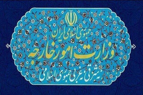 احضار سفیر آلمان به وزارت امور خارجه 