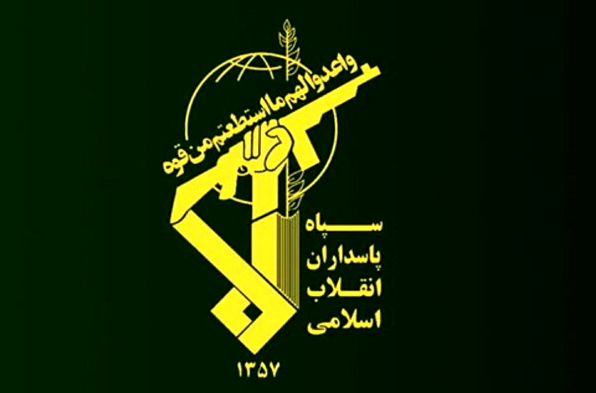 اطلاعیه سپاه درباره تحریم اروپا: بی‌اعتبار است
