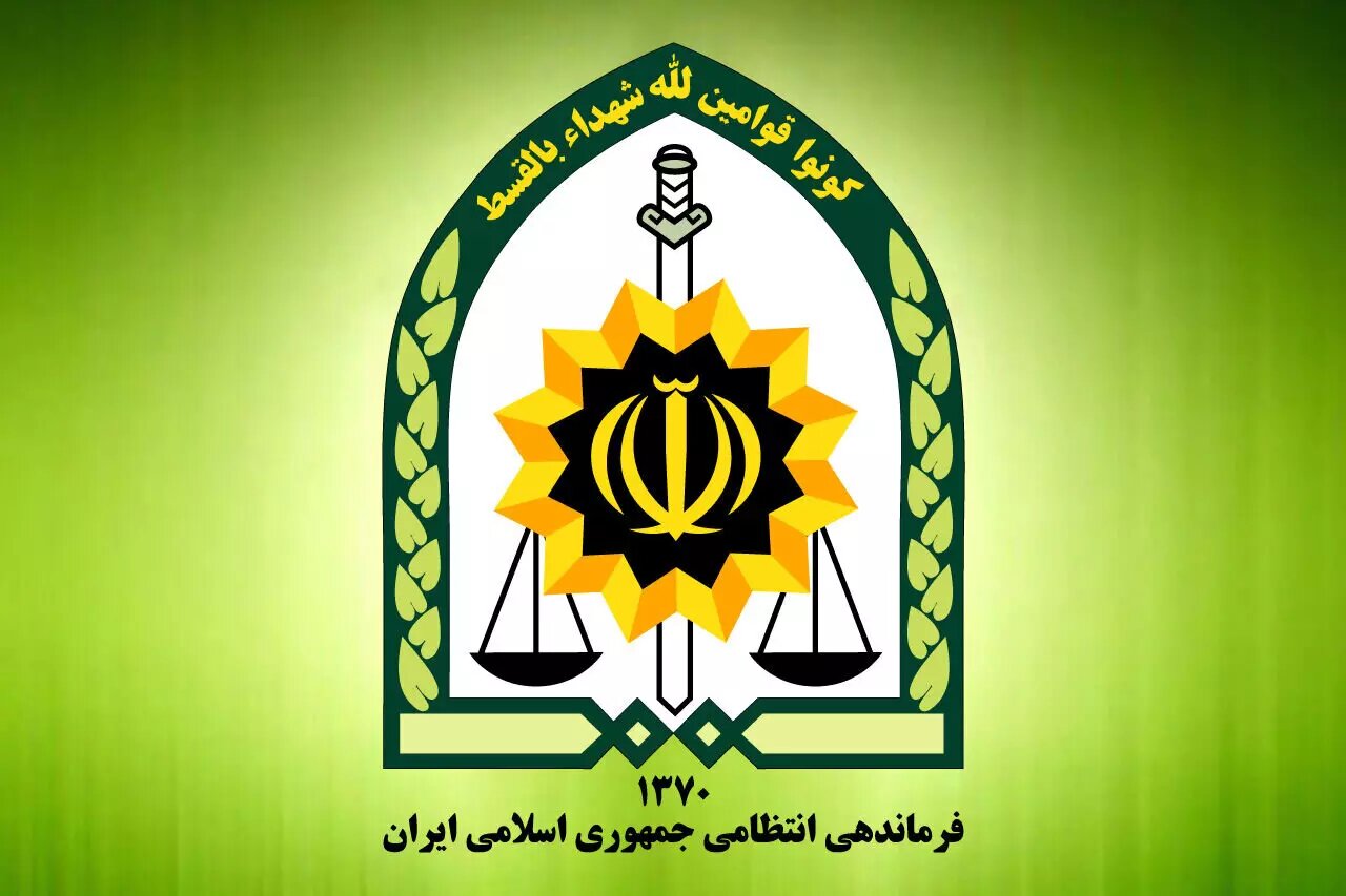 اطلاعیه پلیس درباره روزه خواری