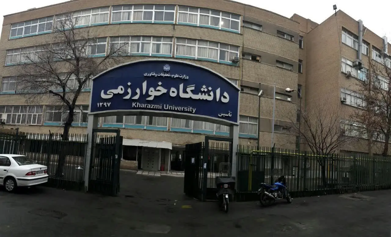 این دانشگاه ها در تهران تا پایان سال مجازی شد