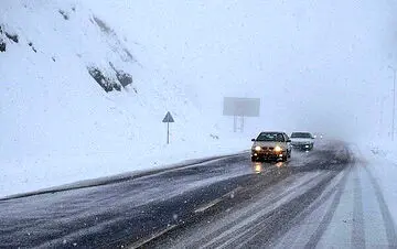 بارش برف و باران در برخی استان‌ها