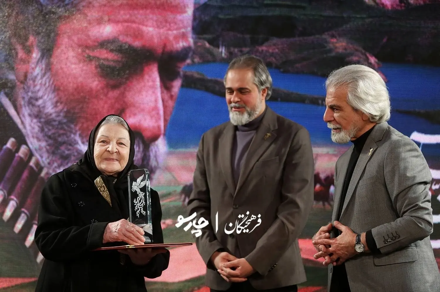 بزرگداشت آزیتا لاچینی، محسن روشن و اسفندیار شهیدی در کاخ جشنواره ۴۴