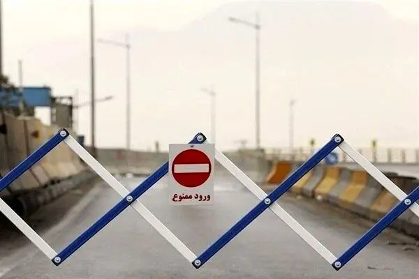 بزرگراه شهید باقری امشب مسدود می‌شود