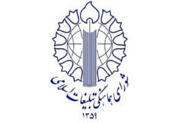 تقویت توان بازدارندگی و ارتقای آمادگی نیروهای مسلح، ضرورتی قطعی است