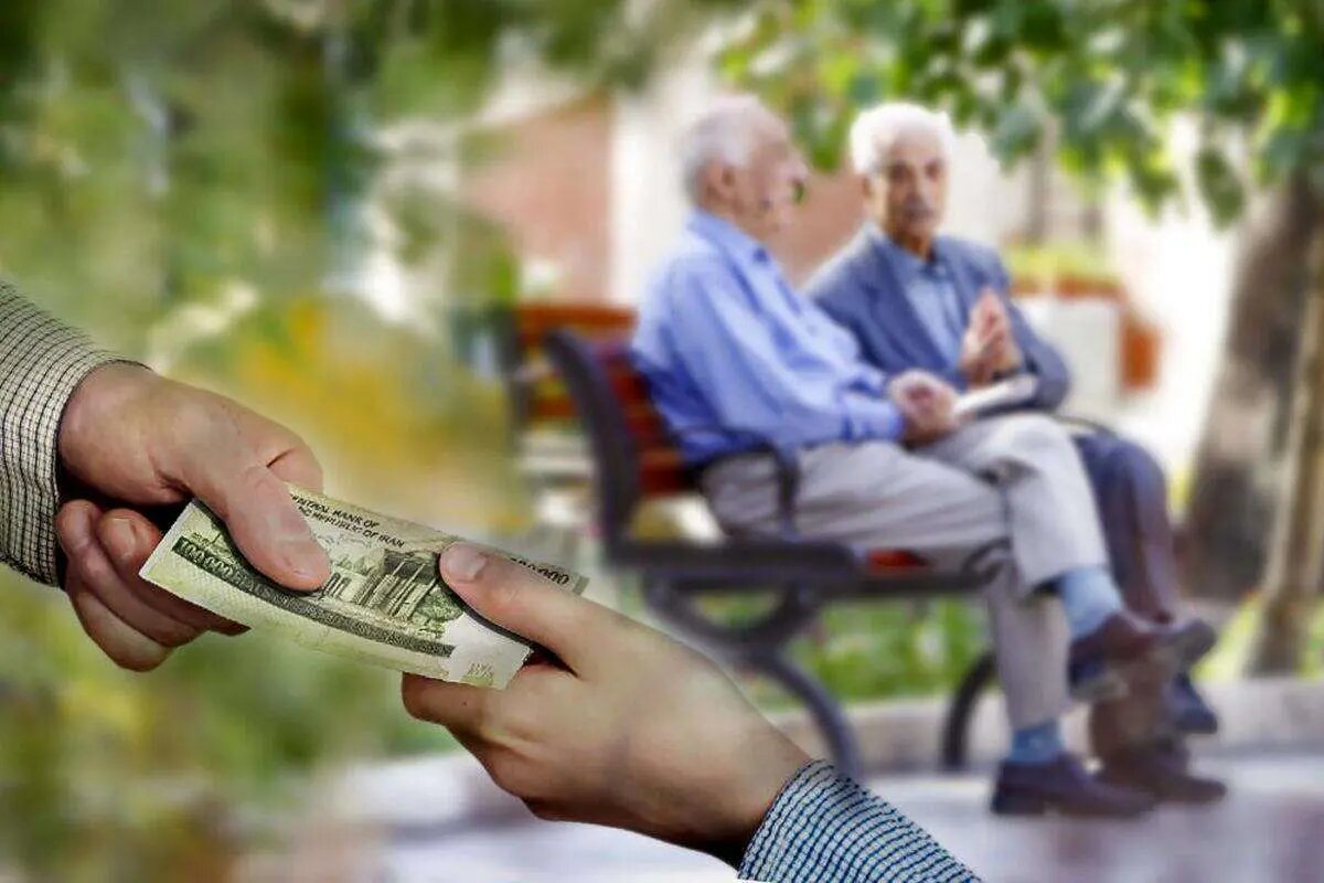 رقم دقیق عیدی بازنشستگان تامین اجتماعی اعلام شد/ جزییات پرداخت عیدی بازنشستگان