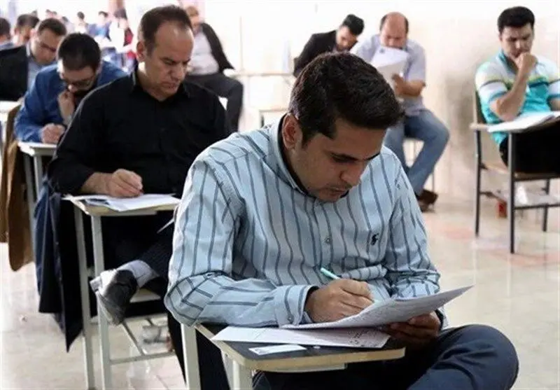 ثبت نام تکمیل ظرفیت آزمون استخدامی دستگاه های اجرایی