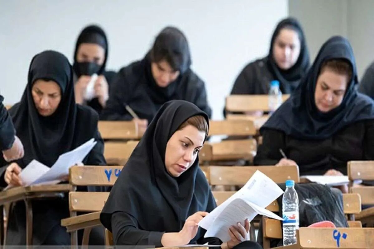 حذف یک درس از آزمون دکتری ۱۴۰۵