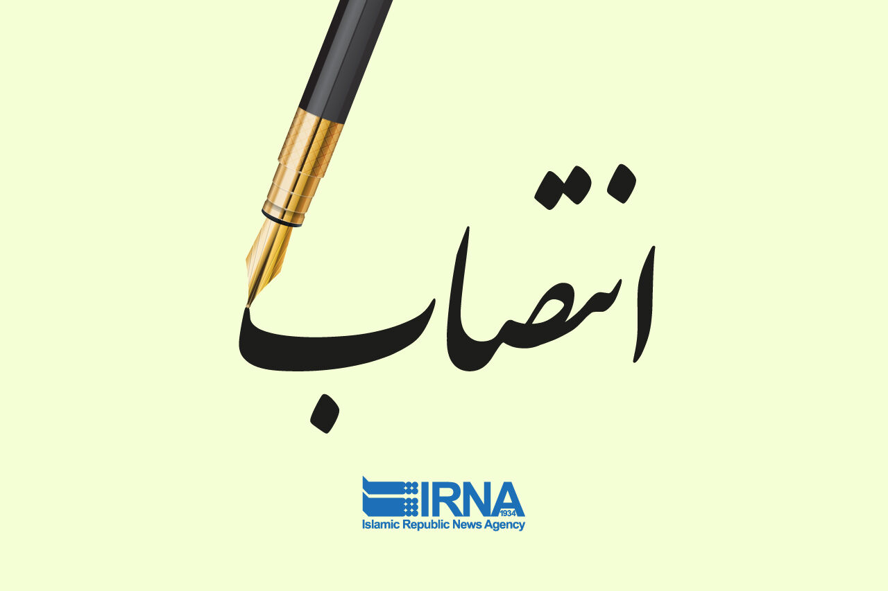 «خسرو مختاری» رئیس هیات عامل صندوق ملی مسکن شد 
