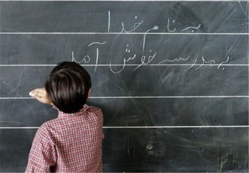 دانش‌آموز فدای تعطیلی‌های بی‌پایان مدارس؛ ۴۰ درصد دانش‌آموزان ابتدایی مهارت پایه ندارند