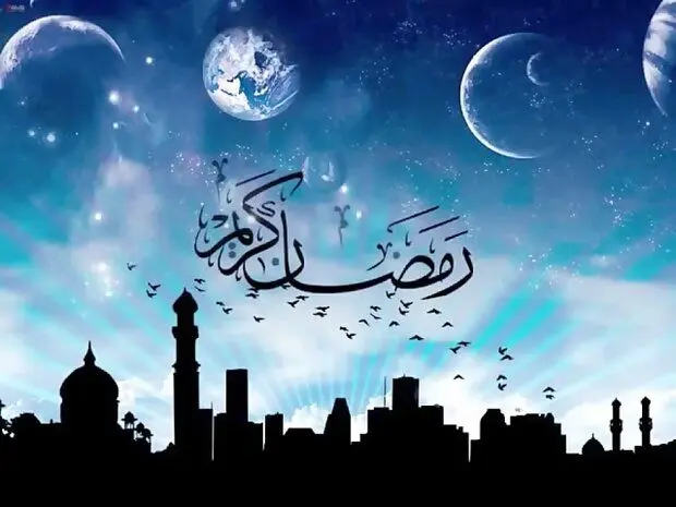 دعای روز دهم ماه مبارک رمضان دعای روز دهم ماه مبارک رمضان