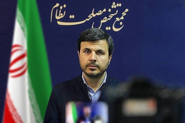 کلیات لایحه بودجه ۱۴۰۵ در هیئت عالی نظارت مجمع تشخیص بحث و بررسی شد کلیات لایحه بودجه ۱۴۰۵ در هیئت عالی نظارت مجمع تشخیص بحث و بررسی شد
