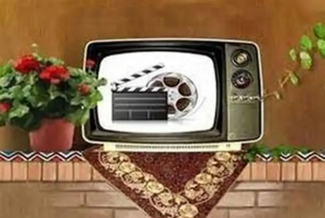 سریال‌های رمضان ۱۴۰۴ معرفی شدند