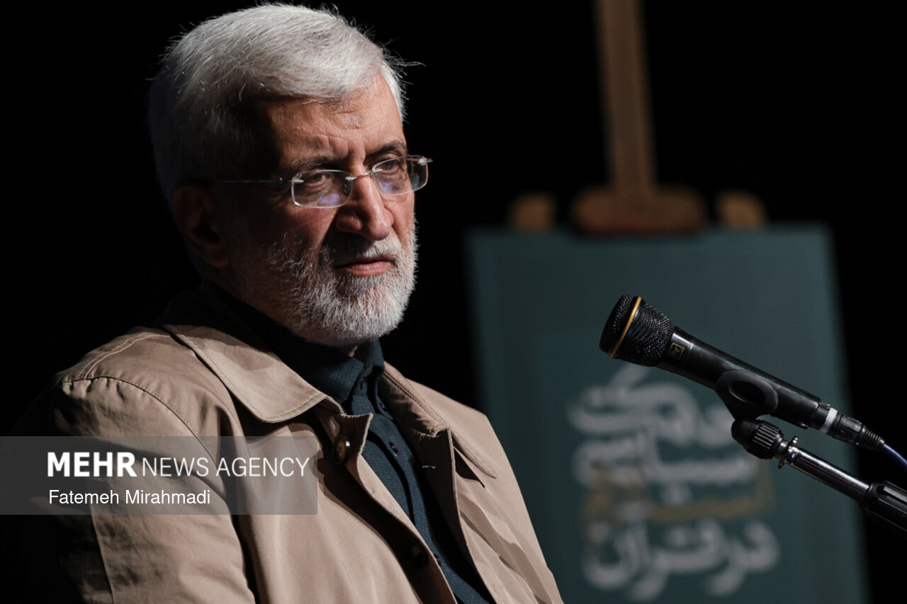 صد و سی و دومین جلسه «حکمت سیاسی اسلام در قرآن»