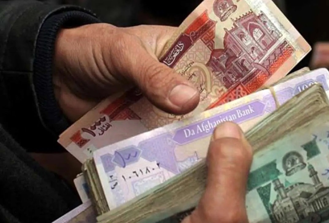 قیمت افغانی در صرافی ها؛ پنجشنبه ۷ اسفند ۱۴۰۴