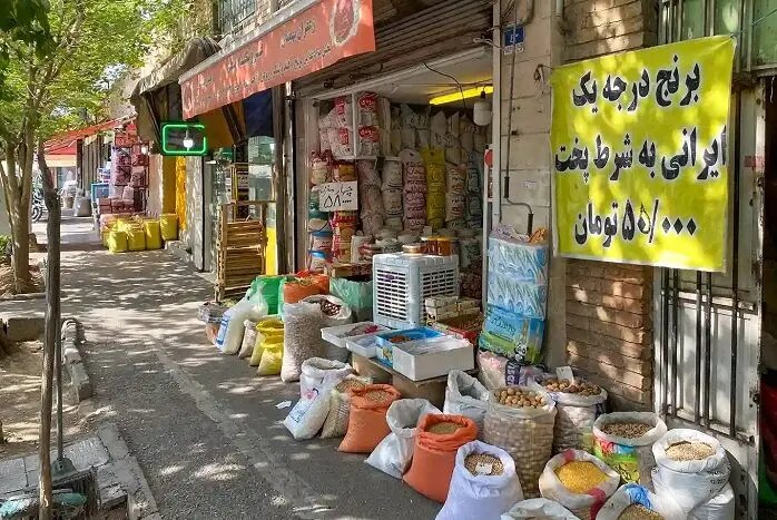 قیمت جدید برنج ایرانی و خارجی اعلام شد/ برنج ارزان شد + جزییات قیمت