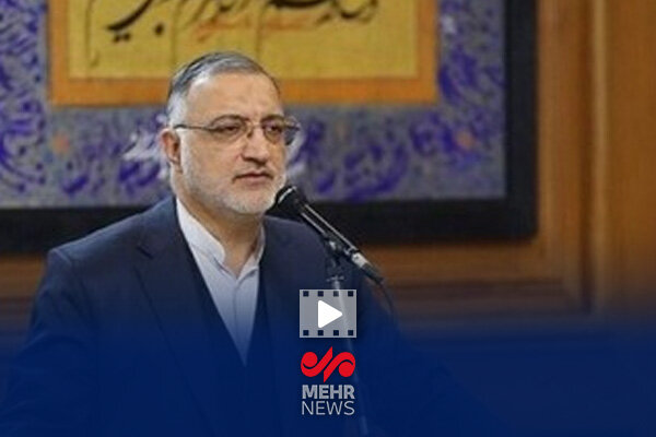 واکنش زاکانی به قرار گرفتن اسمش در لیست ترور اسراییل واکنش زاکانی به قرار گرفتن اسمش در لیست ترور اسراییل