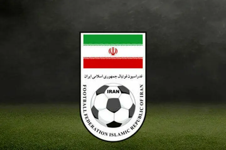 واکنش فدراسیون فوتبال به شایعه درخواست ویزای جام جهانی