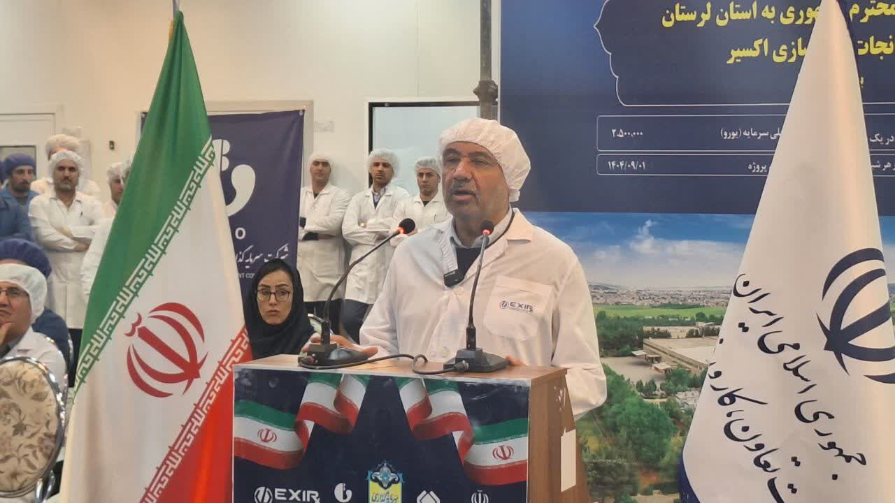 وزیر تعاون: داروسازی بروجرد صرفه‌جویی ۱.۵ میلیون دلاری برای کشور دارد