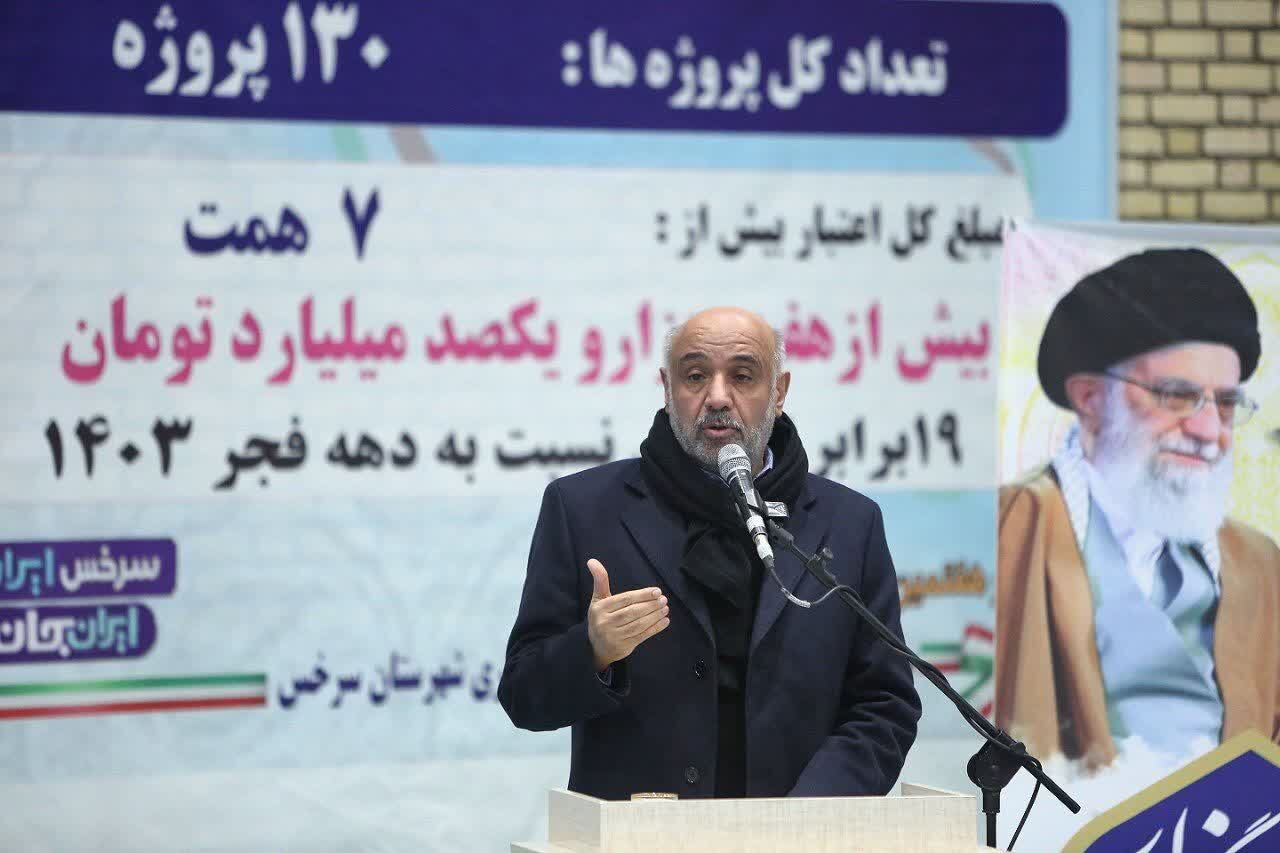 وزیر تعاون: دستاورد انقلاب توسعه متوازن برای همه نقاط کشور است
