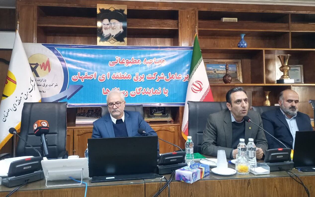 پایداری شبکه برق اصفهان در آستانه پیک‌بار/ آغاز عملیات اجرایی ۲۴ طرح زیرساختی