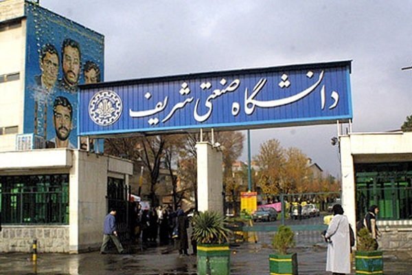 پرتاب سنگ و چاقو توسط ساختارشکنان در دانشگاه شریف پرتاب سنگ و چاقو توسط ساختارشکنان در دانشگاه شریف