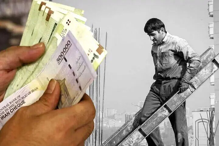 کف و سقف عیدی کارگران چقدر است؟/ فرمول تعیین عیدی اعلام شد