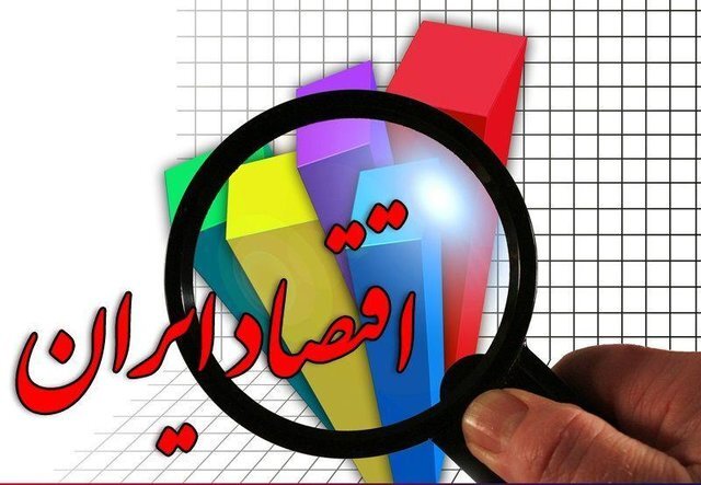 دولت با حمایت از بخش خصوصی، تعدیل نیروی انسانی را متوقف کند