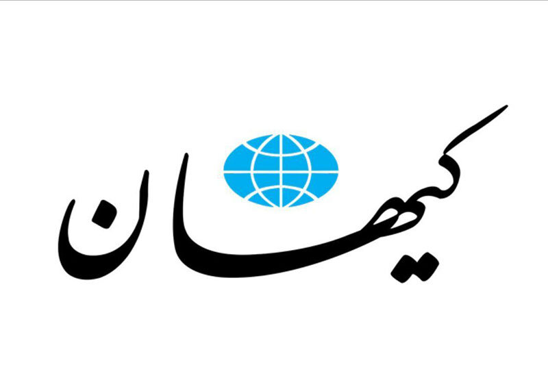 صفحهٔ درخواستی شما یافت نشد.