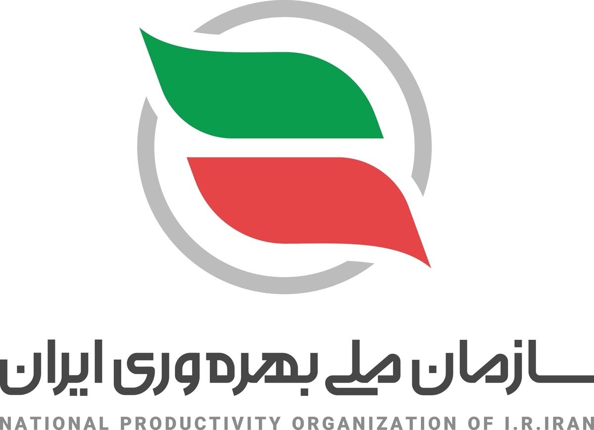  همایش ملی بهره‌وری خرداد ۱۴۰۵ برگزار می‌شود