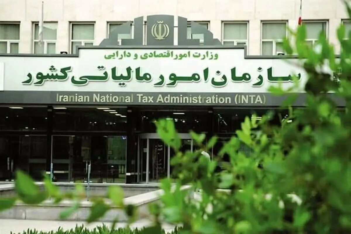 پایان مهلت ۶ تکلیف مالیاتی