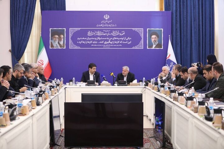 صالحی امیری: اینترنت پرسرعت پیشران احیای اقتصاد روستایی است