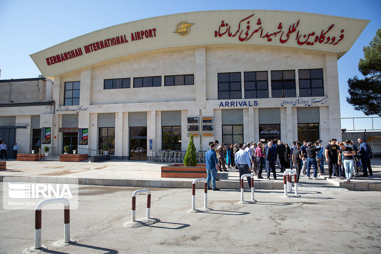 فرودگاه کرمانشاه به چرخه عملیاتی بازگشت 