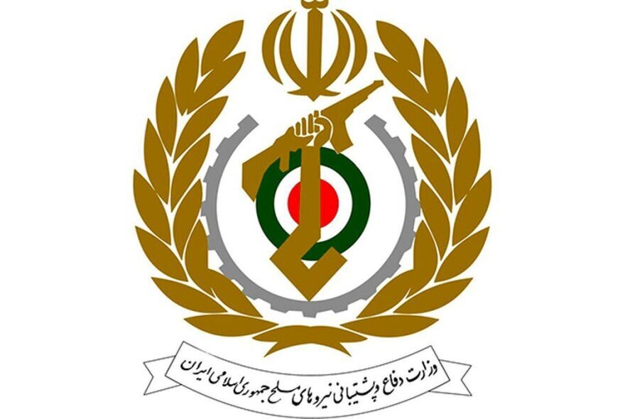 بیانیه قدردانی و تبعیت وزارت دفاع از پیام مقام معظم رهبری