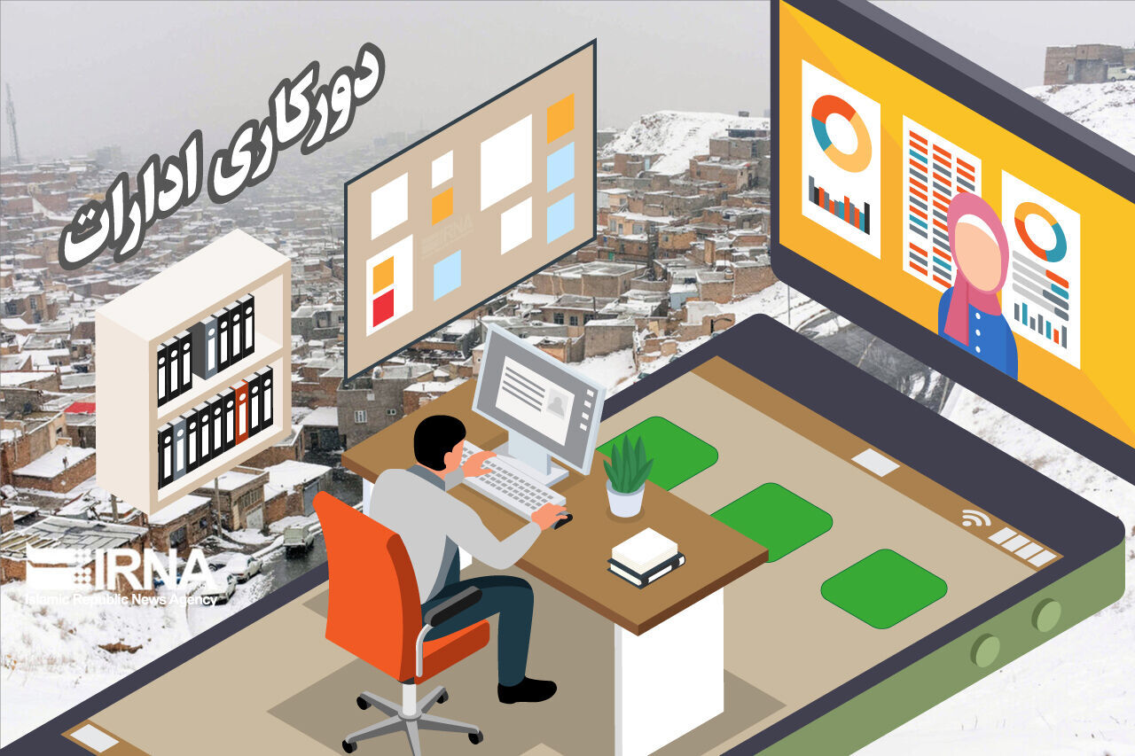 گرمای هوا ادارات ایلام را زودتر تعطیل کرد