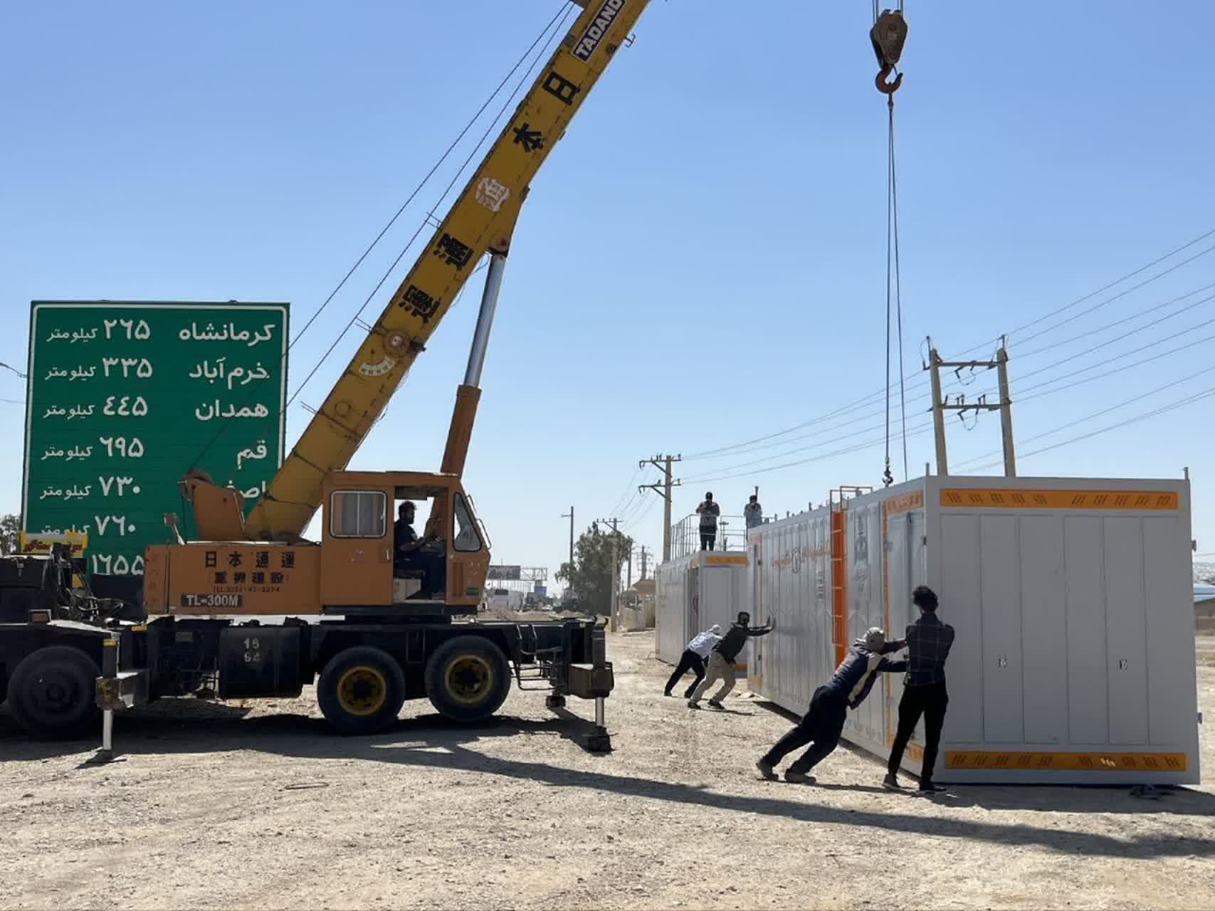 جایگاه‌های سیار نفتگاز یورو ۴ در ایلام