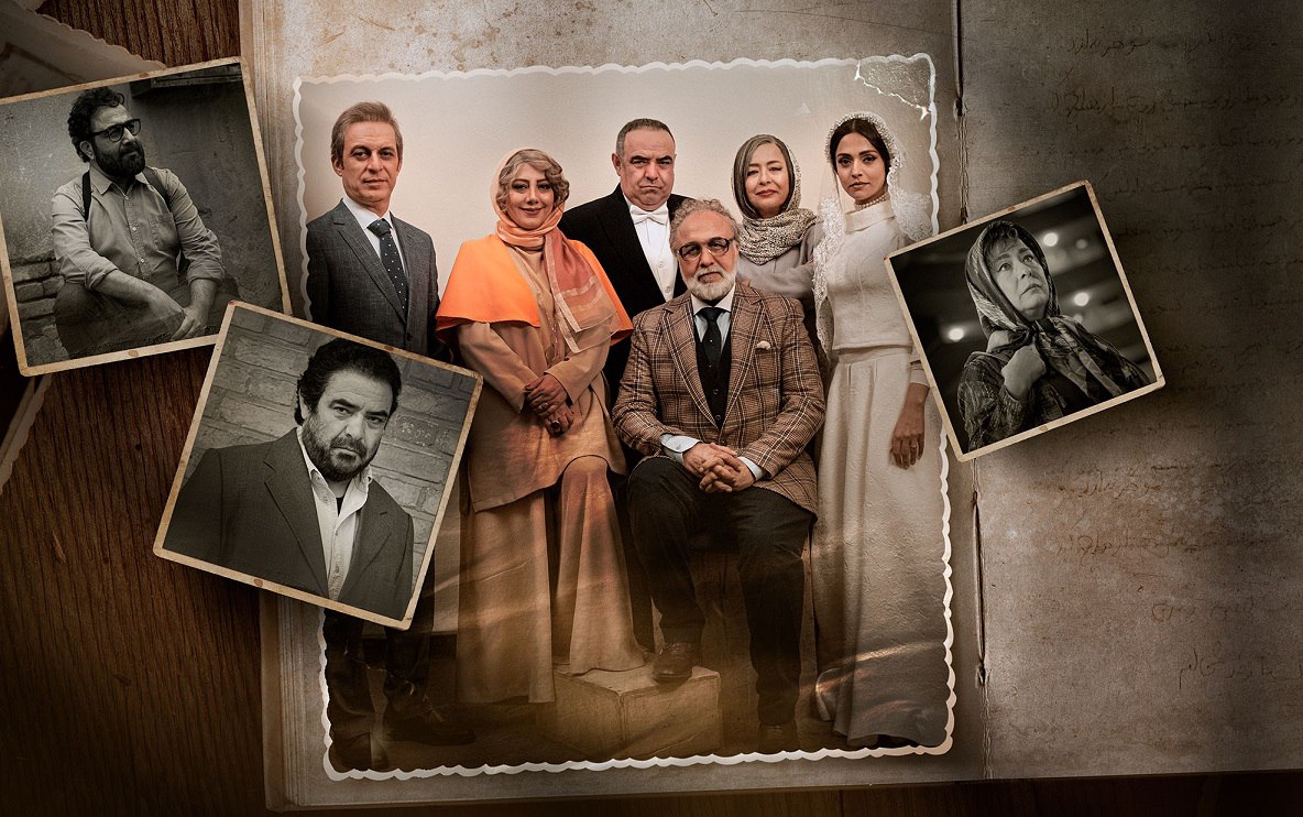 دانلود سریال دفتر یادداشت قسمت 16 ( قسمت آخر )، بدون سانسور با لینک مستقیم قانونی