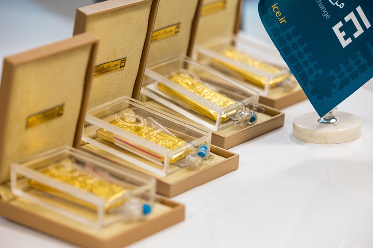 مرکز مبادله فردا حراج شمش طلا دارد+مبلغ و مهلت واریز وجه الضمان مرکز مبادله فردا حراج شمش طلا دارد+مبلغ و مهلت واریز وجه الضمان