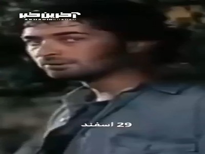 پایان و آغاز سال به روایت پارسا پیروز‌فر