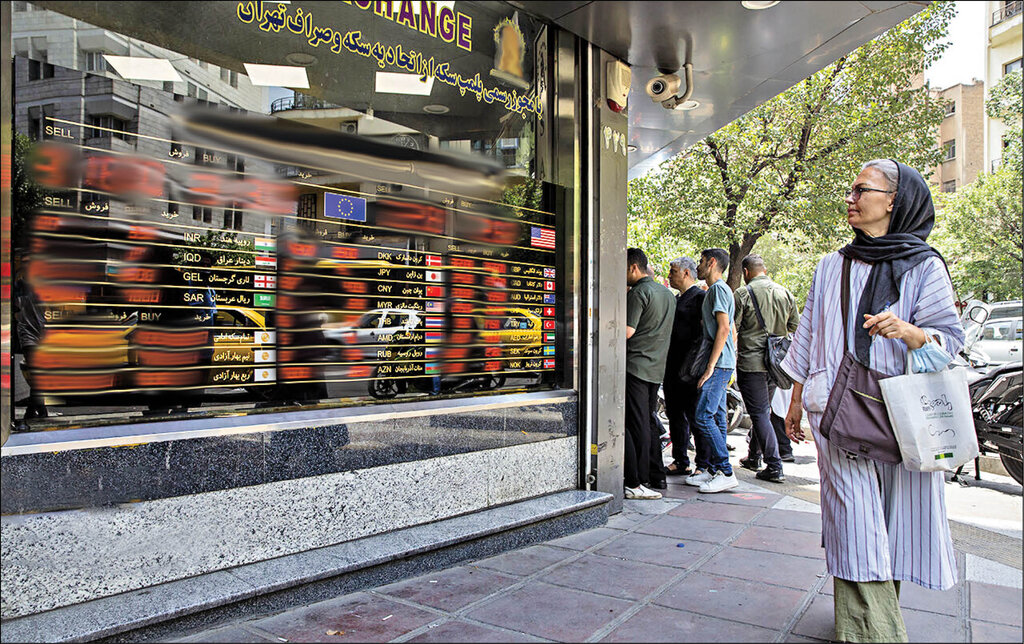 نرخ ارزهای خارجی در بازار آزاد امروز؛ ۲ شهریور ۱۴۰۴ نرخ ارزهای خارجی در بازار آزاد امروز؛ ۲ شهریور ۱۴۰۴