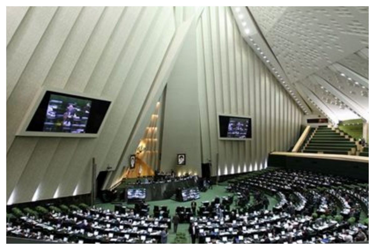 کارت زرد مجلس به وزیر فرهنگ و ارشاد اسلامی/ جزییات ماجرا را بخوانید کارت زرد مجلس به وزیر فرهنگ و ارشاد اسلامی/ جزییات ماجرا را بخوانید