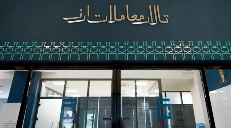 کدام صادرکنندگان می‌توانند ارز خود را در تالار دوم بفروشند؟