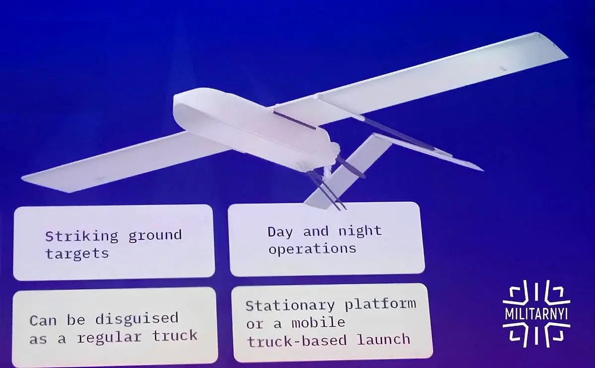 آتش در آسمان کورسک؛ FP-2 اوکراین معادلات جنگ را تغییر داد
