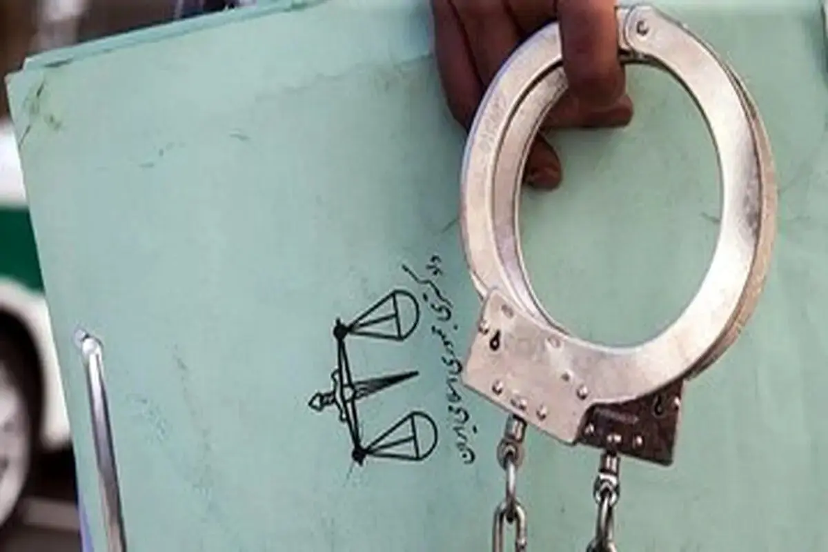 اختلاس ۱۸۰۰ میلیاردی در بانک اوز؛ کارمند متخلف دستگیر شد