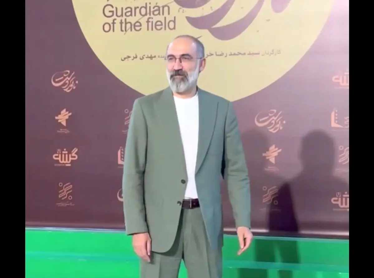 اکران مردمی فیلم «ناتور دشت» در پردیس باغ کتاب؛ از شبنم قربانی تا هادی حجازی فر! اکران مردمی فیلم «ناتور دشت» در پردیس باغ کتاب؛ از شبنم قربانی تا هادی حجازی فر!