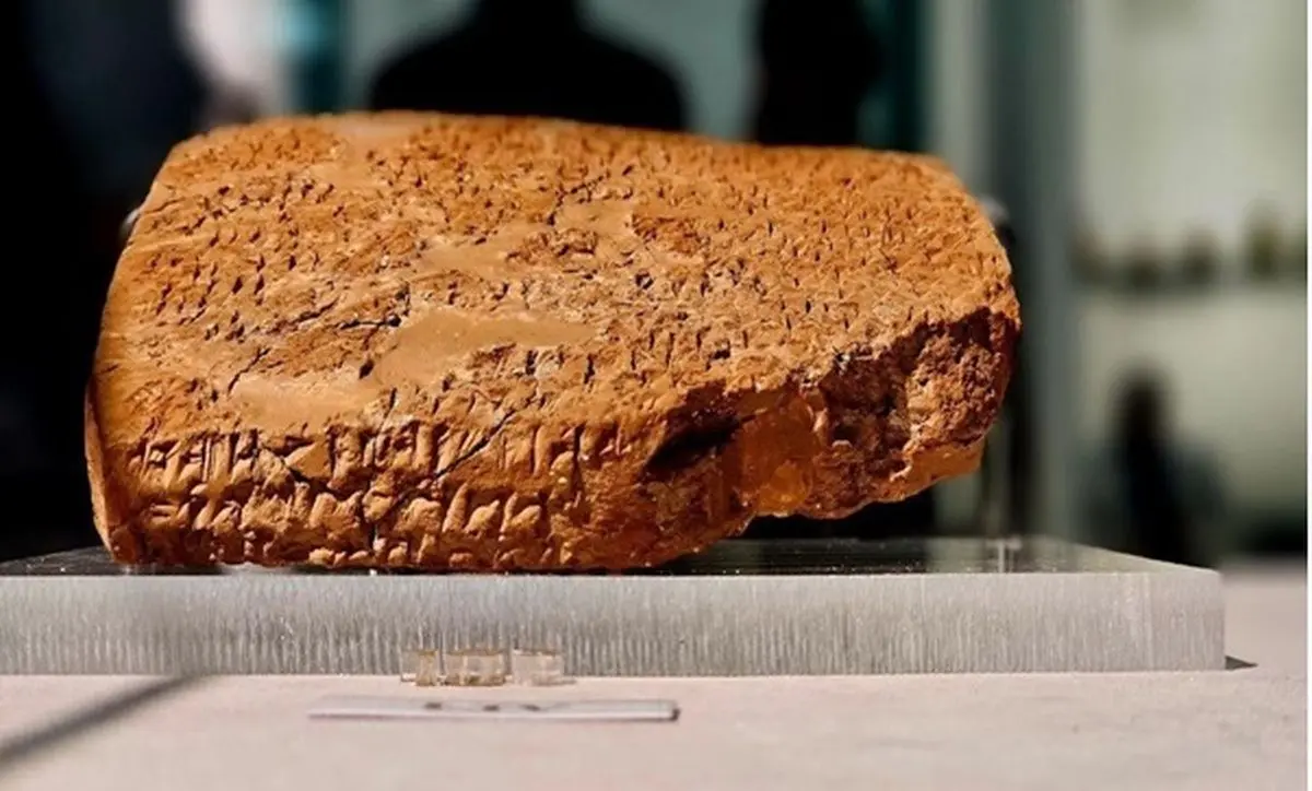 بازگشایی تمام موزه‌ها و محوطه‌های تاریخی در دستور کار