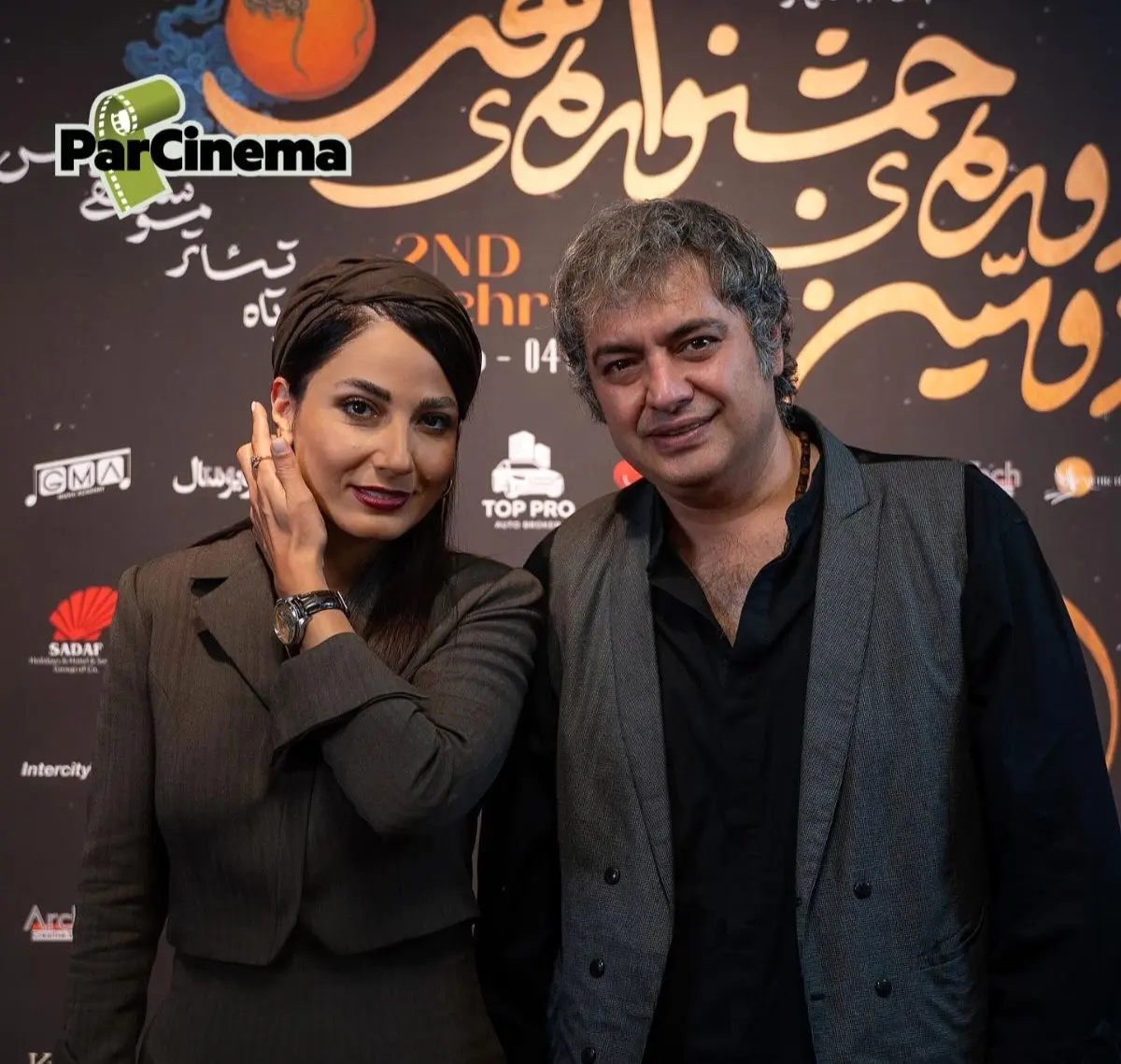 تصاویری از دورهمی چند سلبریتی‌ مشهور ایران در دبی